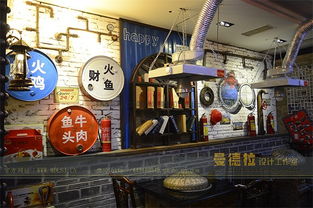 餐廳設(shè)計(jì) 柴火雞 工廠風(fēng)暴升級(jí)版 火車頭 金屬