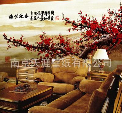 大型 壁畫 客廳壁紙墻紙 電視墻壁紙 圖案可定制(圖)