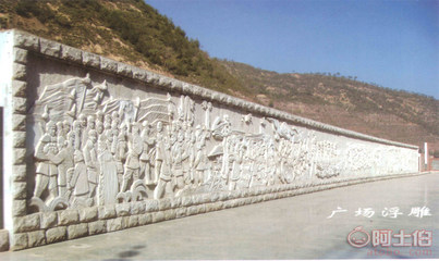 定制石雕壁畫與文化墻 歷史與藝術的完美融合