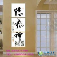 簡(jiǎn)約美學(xué)，點(diǎn)綴空間——家居飾品黑白簡(jiǎn)約壁畫(huà)批發(fā)供應(yīng)