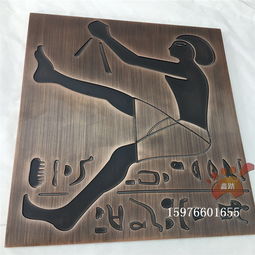 古銅鋁板雕刻壁畫(huà) 融合傳統(tǒng)工藝與現(xiàn)代科技的裝飾藝術(shù)