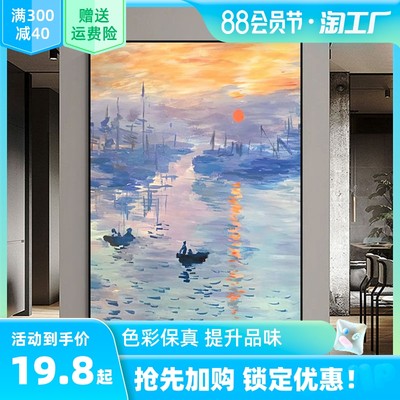 壁畫(huà) 從實(shí)體店鋪到指尖收藏，網(wǎng)購(gòu)如何重塑藝術(shù)消費(fèi)新格局